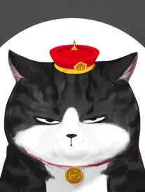 动画墨色江湖海报